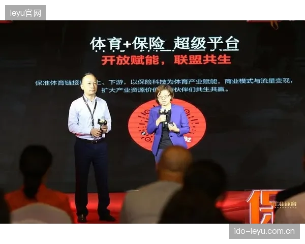 体育保险的下一个增长点：将数字化心理干预纳入服务范围